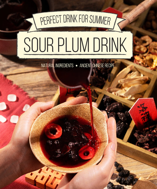 Pretty Plum Drink