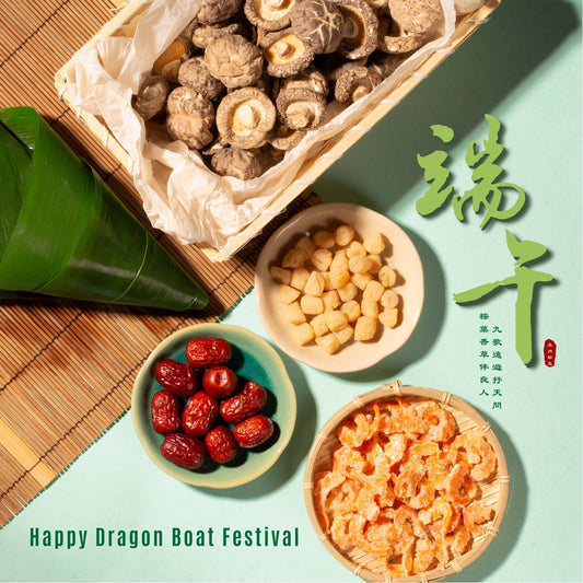 Dragon Boat Festival 端午節快樂