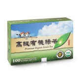 Premium Organic Green Tea (100 tea bags)