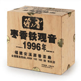 1996 Jujube Aroma Tie Guan Yin 500g