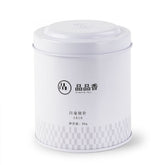 品品香 白毫銀針1810