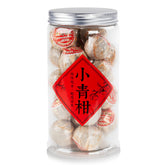 永合豐 小青柑普洱茶