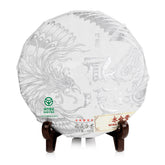 福益源2021-22年 白牡丹 白茶饼 (300g)