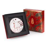 WHF Collect "Peacock" Ripe Pu-Erh Tea Cake 357g