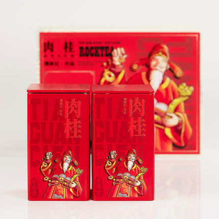 Phoenix Dan Cong Oolong Tea(Honey Orchid)125g * 2 tin