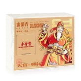 Phoenix Dan Cong Oolong Tea(Honey Orchid)125g * 2 tin