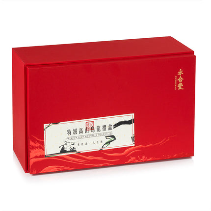 WHF DanCong Oolong Combo Giftbox(Gardenia&Big Red Robe)