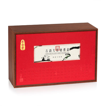 WHF Premium Big Red Robe Giftbox(125g*2tin)