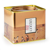 Anhui Mao Feng Green Tea