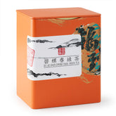 碧螺春绿茶