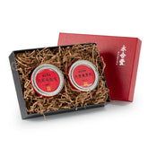 WHF High Mountain Black Tea Gift Box