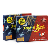 WHF American Ginseng Root Tea 2*12 Bags