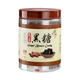 南薑黑糖/红糖 獨立包裝 200克/罐