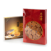 Japanese Hokkaido Dried Scallop L Gift Box (1Lb/Box)