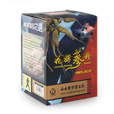 高级花旗参粉 (6oz/瓶)