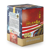 美国野山参粉 (4盎司/瓶)