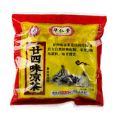 华仁堂 廿四味凉茶 75g