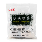 沙溪凉茶 75g