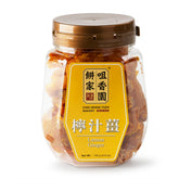咀香園 檸汁薑 澳門特產 140g