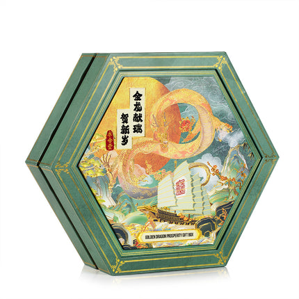 Lunar New Year Golden Dragon Prosperity Box