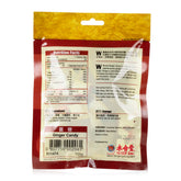 WHF Ginger Candy Chews Individual Packed 100g