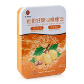 华药堂 枇杷好爽润喉糖 60g