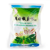 金錢牌 無蔗糖板藍根 10g*20包