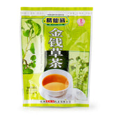 GXW Desmodium Herbal Tea 10g*16bags