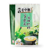 老中醫 夏桑菊沖劑 10g*15袋
