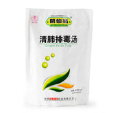 葛仙翁 清肺排毒汤 10g*15袋