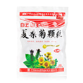 白云山 无蔗糖 夏桑菊 冲剂 (3g*10包)