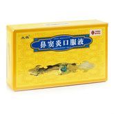 太极 鼻窦炎口服液 12支入/120ml