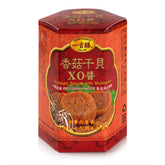 Scallops XO Sauce with Mushroom 260g
