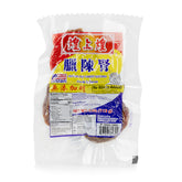Dry Salted Turkey Gizzards 4oz