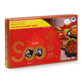 SOO辣五香牛肉乾