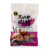 Vegan Black Pepper Flavour Soybeans Slices 180g