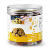 President Brand Licorice Wampee 170g