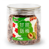 Dandy's 甘甜话梅 120g