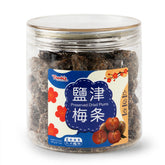 Dandy's 盐津梅条 190g
