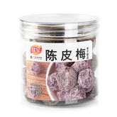 佳寶 陳皮梅 200g