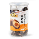 总统牌 香菇脆 113g
