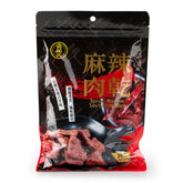 Vegan Spicy Flavour Soybeans Slices 180g