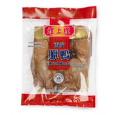 Dried Duck 26oz