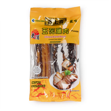 Chinese Brand Bacon 9oz(255g)