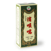 漢寶牌 消咳喘 100ml