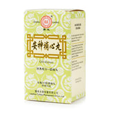 唐龍 安神補心丸200粒