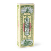 Poon Goor Soe Herbal Loquat Extract 6oz