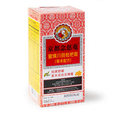 Nin Jiom Pei Pa Koa 150ml