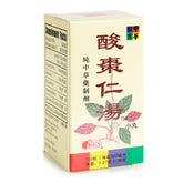 中华验方 酸枣仁汤 120粒