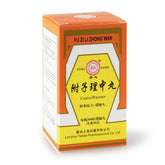 TL Fu Zi Li Zhong Wan 200pills